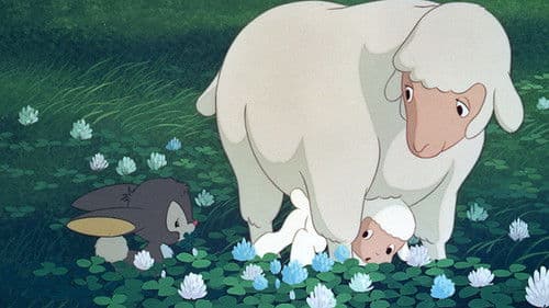 チリンの鈴 Bild 2