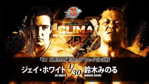 NJPW G1 Climax 28: Day 7 Bild 6