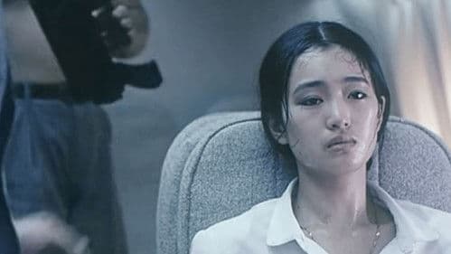 代号美洲豹 Bild 2