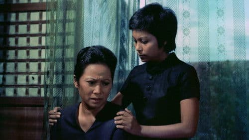 Minsa'y Isang Gamu-gamo Bild 1