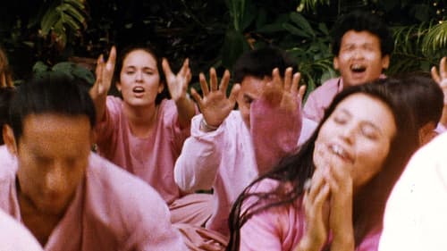 คนกราบหมา Bild 2