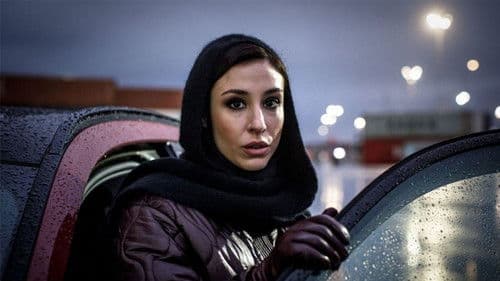 JANA - Marked for life Bild 4