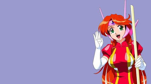 アイドル・ファイト スーチーパイⅡ Bild 1