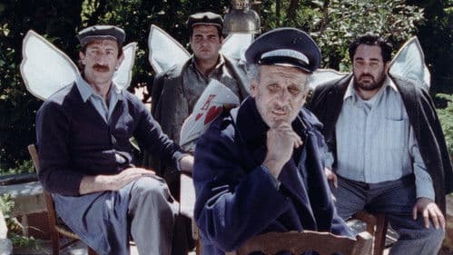 Η Εαρινή Σύναξις των Αγροφυλάκων Bild 2