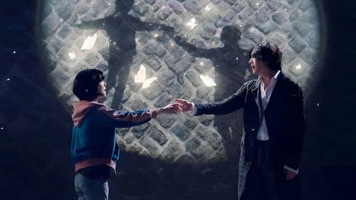 Annarasumanara Bild 5