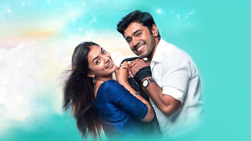 ഓം ശാന്തി ഓശാന Bild 1