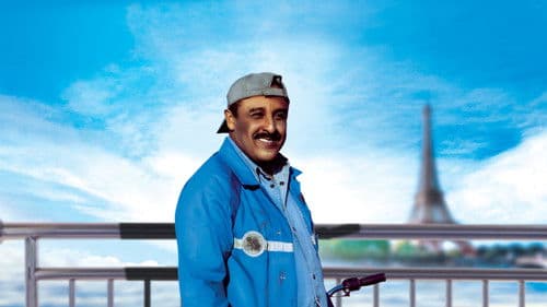 Un Marocain à Paris Bild 1