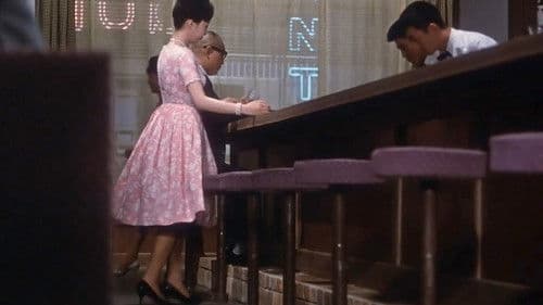 Der Herbst der Familie Kohayagawa Bild 4