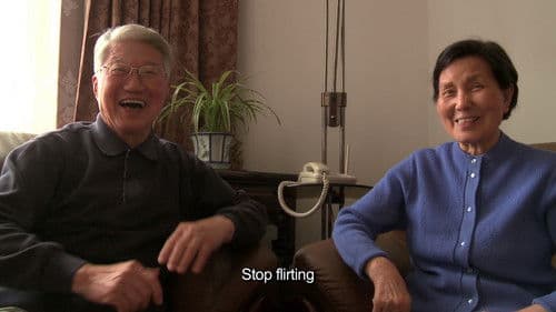 我只认识你 Bild 1