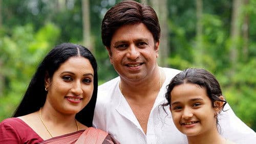 സദൃശ്യവാക്യം 24:29 Bild 1