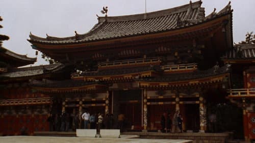 The Inland Sea Bild 2