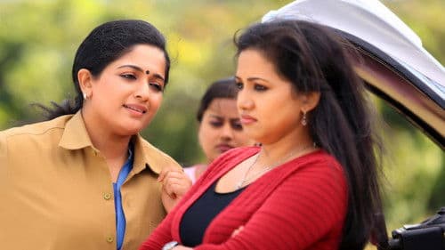 ഷീ ടാക്സി Bild 1