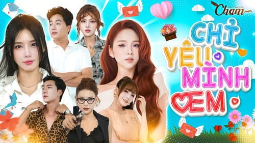 CHỈ YÊU MÌNH EM Bild 1