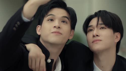 High School Frenemy Bild 7