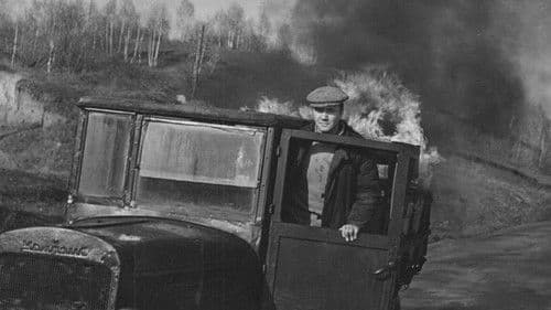 Живет такой парень Bild 2