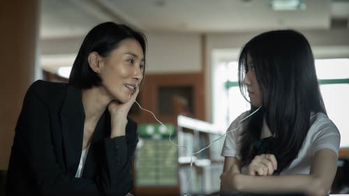 여고괴담 여섯번째 이야기: 모교 Bild 3