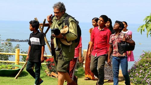 ചിപ്പി Bild 1