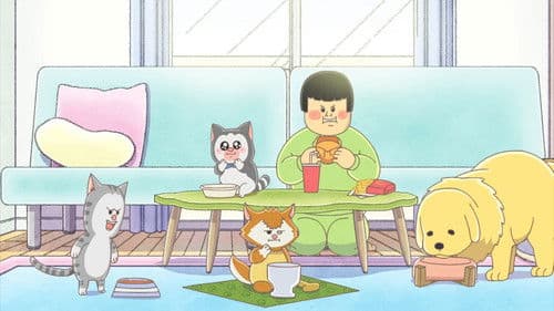 まめきちまめこニートの日常 Bild 1