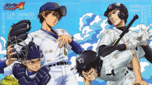 Ace of the Diamond Bild 4