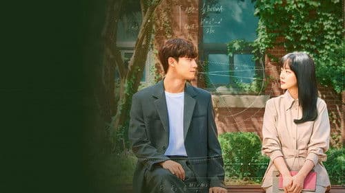 멜랑꼴리아 Bild 2