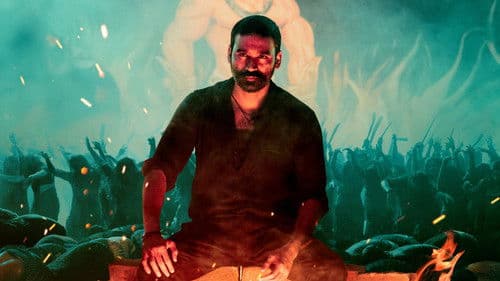 ராயன் Bild 8