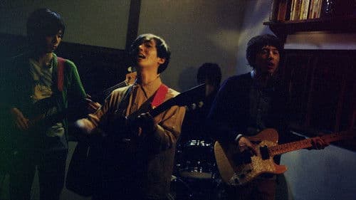 大停電の夜に Bild 1