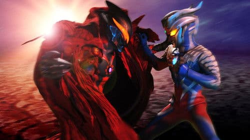 ウルトラマンゼロ THE MOVIE 超決戦！ベリアル銀河帝国 Bild 1