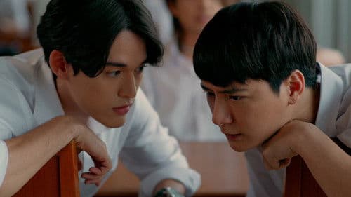 บทกวีของปีแสง Bild 6