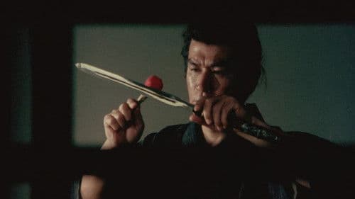 ひとごろし Bild 3