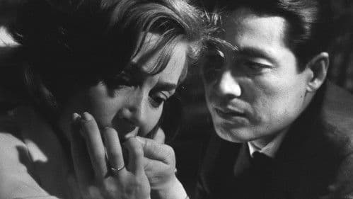 Hiroshima mon amour Bild 6