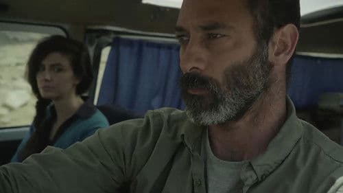 المنعطف Bild 1