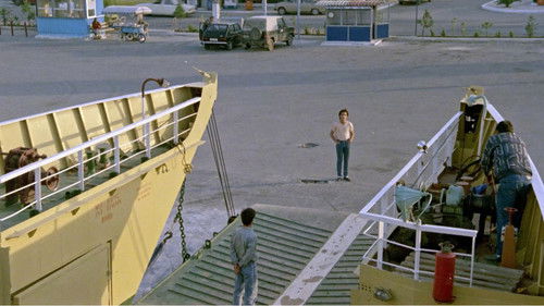 ...λιποτάκτης Bild 4