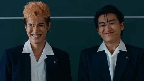 湘南純愛組！ Bild 7