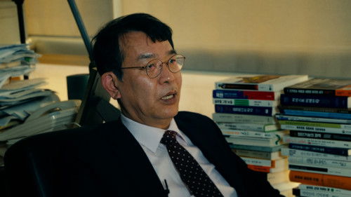 퍼스트레이디 Bild 7