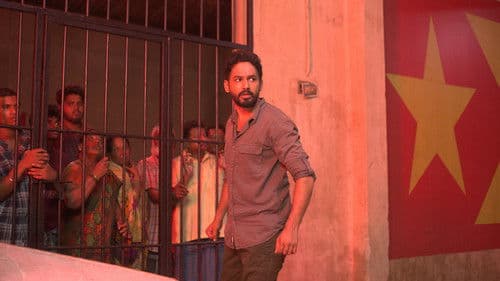 கடைசி உலகப் போர் Bild 1