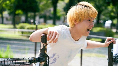 タロウのバカ Bild 6