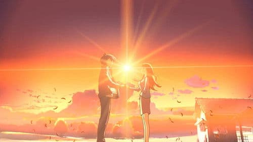 The Place Promised In Our Early Days Bild 4