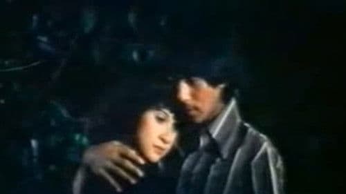 Gita Cinta dari SMA Bild 1