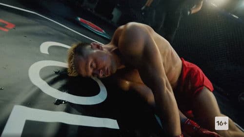 Ле.Ген.Да Bild 1