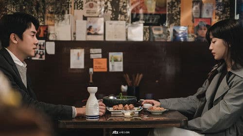 The Interest of Love Bild 2