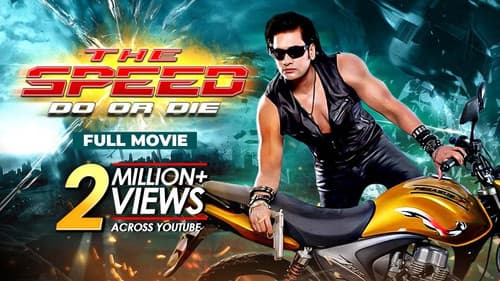 The Speed: Do or Die Bild 1