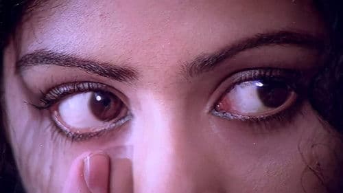 வறுமையின் நிறம் சிவப்பு Bild 2