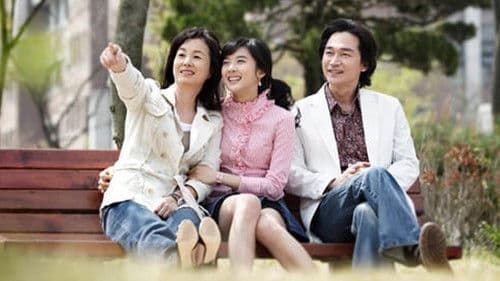 나도야 간다 Bild 1