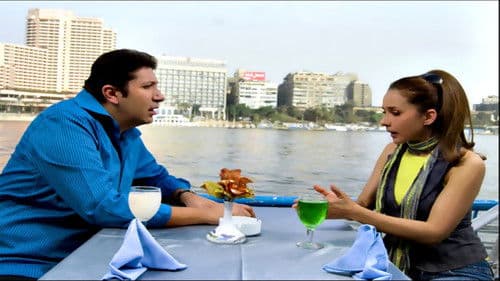 الرجل الغامض بسلامته Bild 5