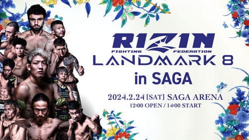 RIZIN LANDMARK 8 in SAGA Bild 2