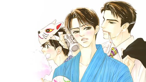 最後のドアを閉めろ! Bild 1