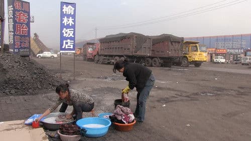 Watermarks - Three Letters from China Bild 5