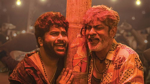 మహా సముద్రం Bild 7