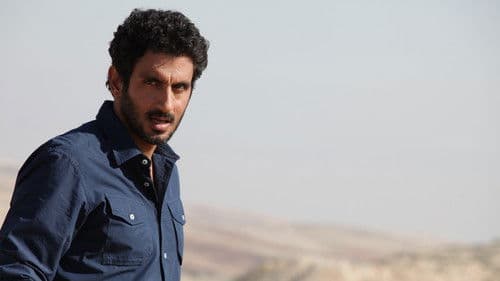 Bethlehem - Wenn der Feind dein bester Freund ist Bild 2