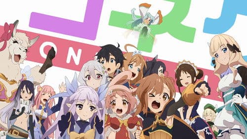 Princess Connect! Re:Dive Bild 6